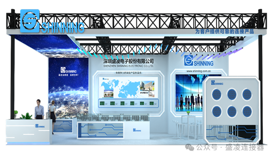 2025新年伊始，元影重重，旦望前行