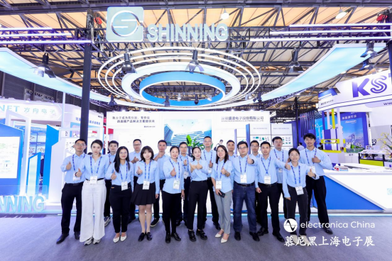 【展中直擊】深圳盛凌電子閃耀2025慕尼黑上海電子展，深度鏈接全球合作伙伴！